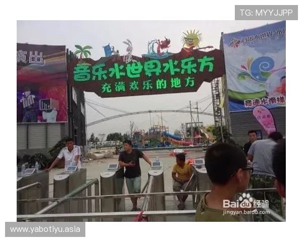 买球票在哪个网站买最方便,介绍多种购票方式及平台操作指南满足不同用户需求
