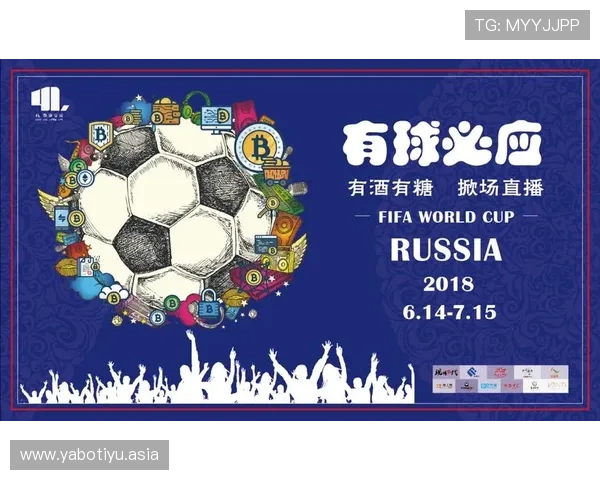 2026年摩洛哥vs海地世界杯直播在线观看渠道全攻略